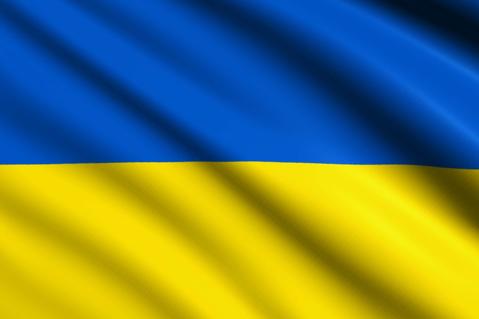 Support Ukraine Support Ukraine