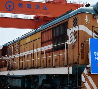 Prologis, One Belt One Road, Freight Train China